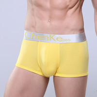 uploads/erp/collection/images/Underwear men/lqlxzd/XU0103576/img_b/img_b_XU0103576_3_zGKEQJSl2JdMoamMmvJ9vg84l8YImvTj